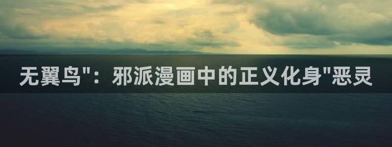 天堂漫画台下载安装